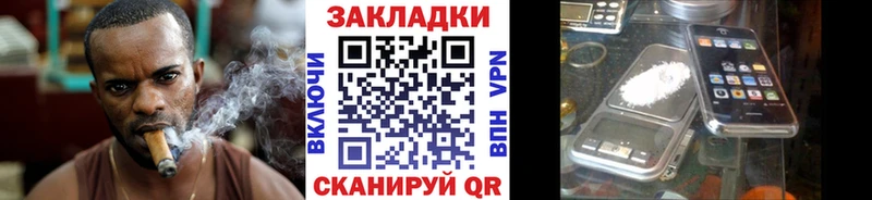 Alpha PVP Богородск