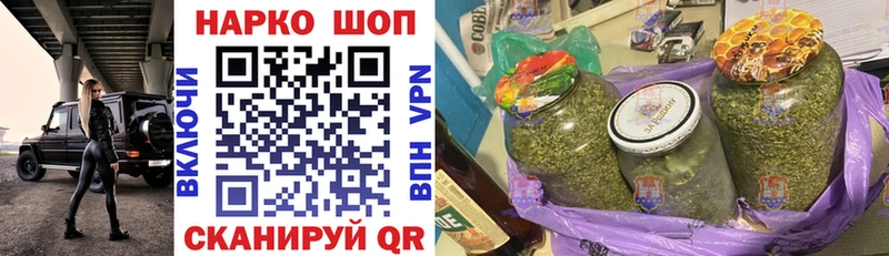 Купить наркоту Богородск Гашиш  COCAIN  Alpha-PVP  Псилоцибиновые грибы  Амфетамин  МЕФ  Марихуана 
