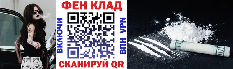 АМФ 97%  Богородск 