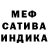 Шишки марихуана гибрид Kamar amar