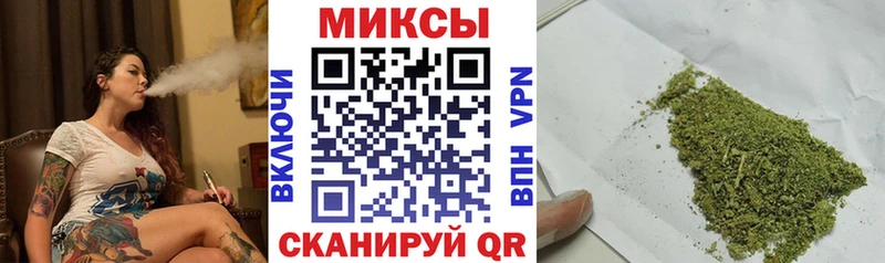 Бутират 1.4BDO Богородск