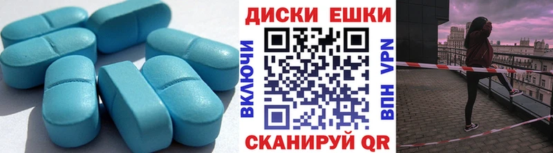 Ecstasy 250 мг  Богородск 