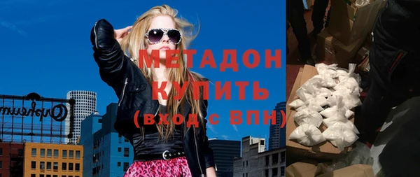 ГАЛЛЮЦИНОГЕННЫЕ ГРИБЫ Богданович