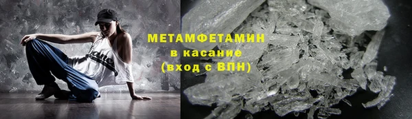 ECSTASY Белоозёрский