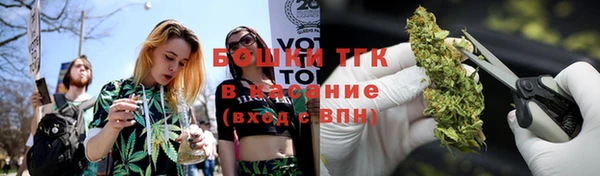 ECSTASY Белоозёрский