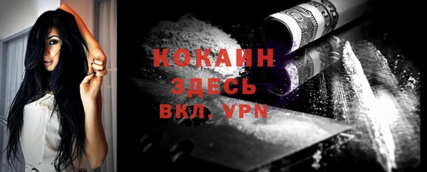 a pvp Богородицк