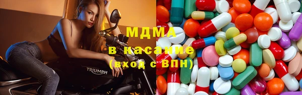 альфа пвп VHQ Беломорск