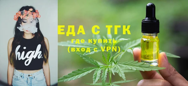 ECSTASY Белоозёрский