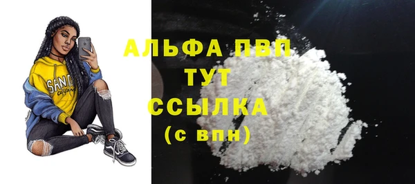 a pvp Богородицк