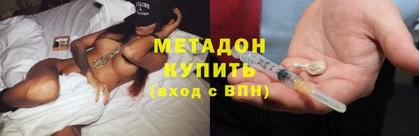a pvp Богородицк