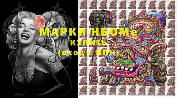 ECSTASY Белоозёрский