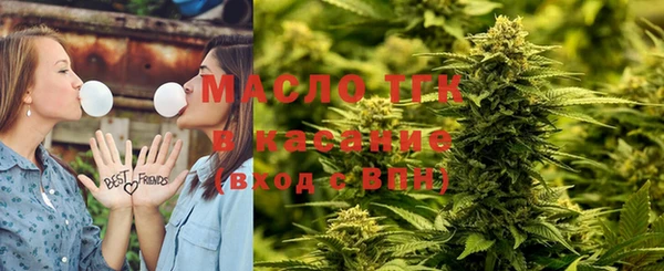 a pvp Богородицк