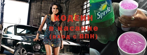 ECSTASY Белоозёрский