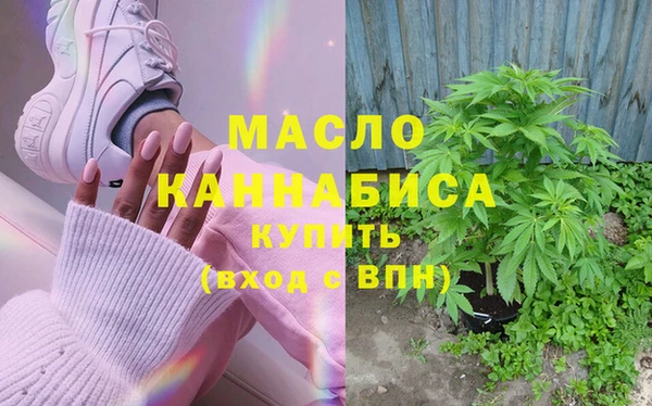 ECSTASY Белоозёрский