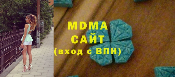 ECSTASY Белоозёрский