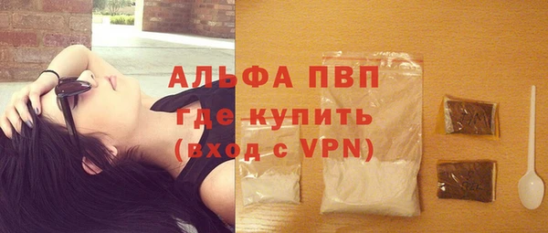 ECSTASY Белоозёрский
