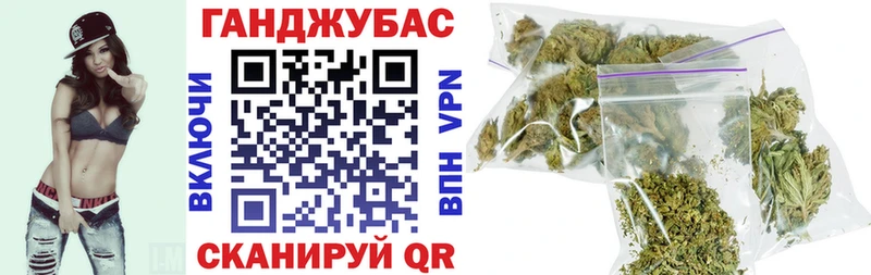 Бошки Шишки OG Kush  KRAKEN маркетплейс  Богородск 